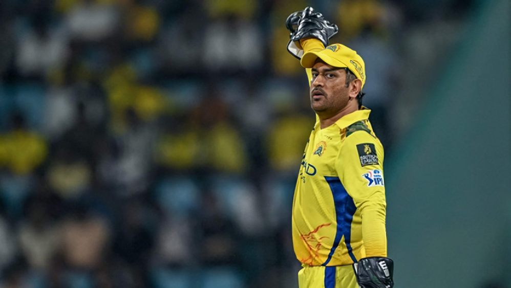 MS Dhoni