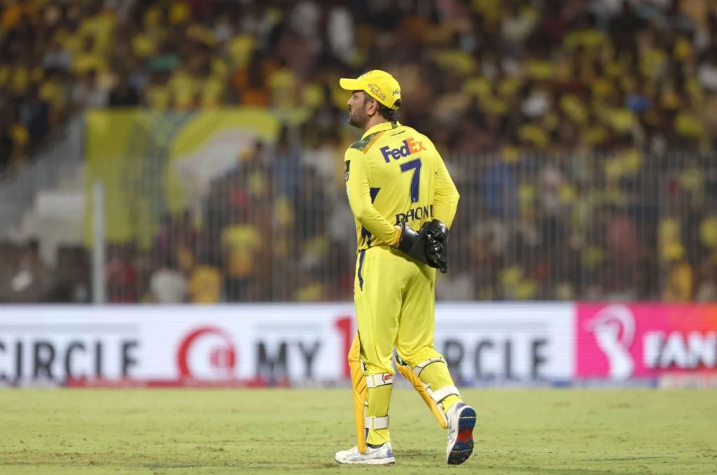MS Dhoni