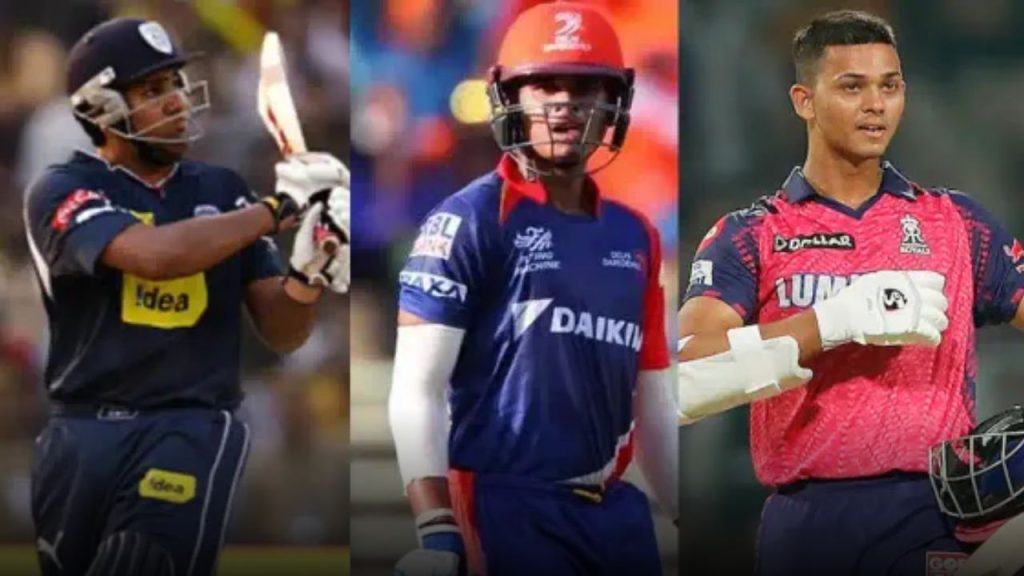 IPL