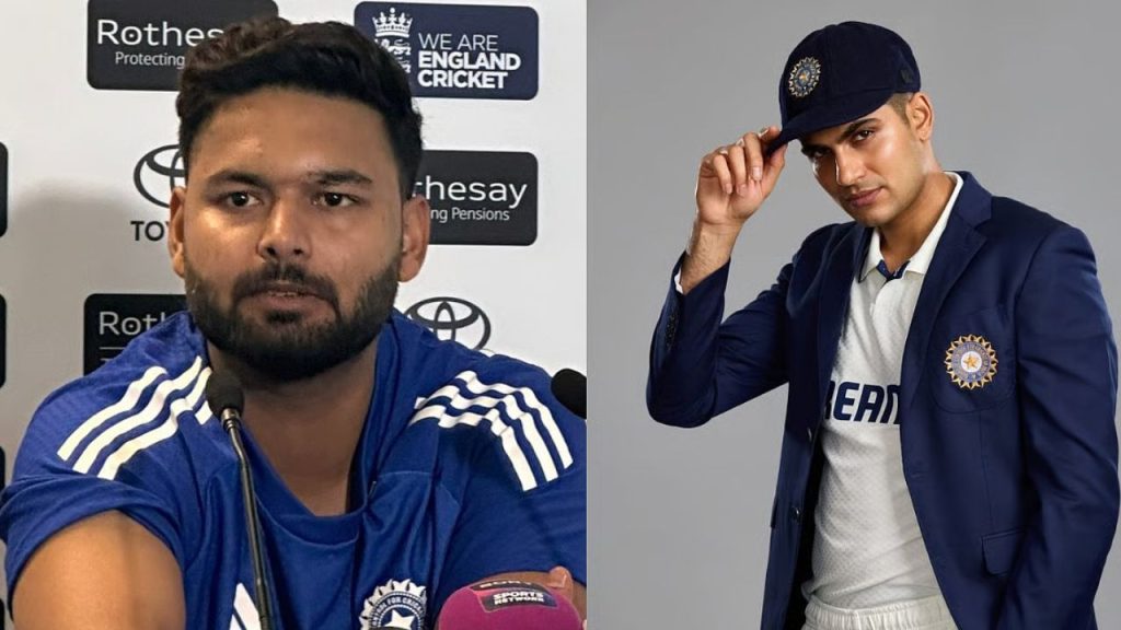 Rishabh Pant confirms Shubman Gill will bat at number four in the Test series against England and reveals his own batting position.