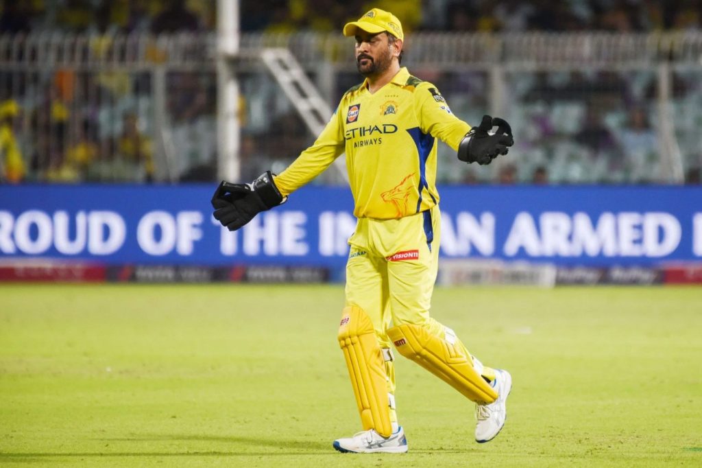 MS Dhoni